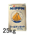  золотой яхта 25kg мощный мука сильнейший сила мука пшеничная мука хлеб мука сладкие булочки мука 