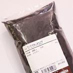  черный какао 200g