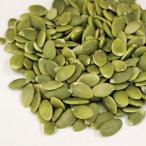  тыква si-do250g тыква. вид 