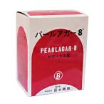 パールアガー8 1kg 凝固剤 ゼラチン 