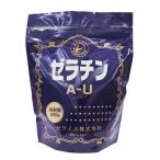 粉ゼラチンAU 500ｇ