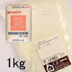 eklichu-ru1kg незначительный сила мука пшеничная мука кондитерские изделия материал Home meido магазин KIKUYA