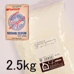  черепаха задний 2.5kg мощный мука пшеничная мука хлеб мука сладкие булочки 