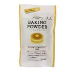  способ . свет aluminium свободный пекарский порошок 10gX4 /. кондитерские изделия кондитерские изделия материал Home meido магазин KIKUYA