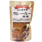 Cosmo прямой огонь . карри * Roo средний .170g