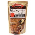 コスモ直火焼　りんごカレー・ルー　甘口　170g