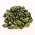  super зеленый фисташка 500g орехи топпинг кондитерские изделия материал 