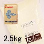  Blizzard Inova 2.5kg мощный мука пшеничная мука хлеб для мука сладкие булочки хлеб 