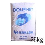  Dolphin 25kg мощный мука хлеб конструкция хлебопечение материал хлеб для пшеничная мука пшеничная мука для бизнеса 