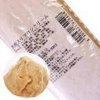 son тонн . кожа ввод marron крем 1kg /ka Star do крем цветок паста осень каштан fi кольцо хлеб материал 