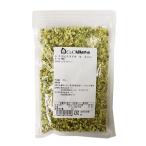 US фисташка кости сырой 100g / орехи . сладкие булочки материал кондитерские изделия материал 