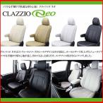 ライフ　JB1-4　Clazzioネオ　シートカ