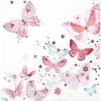 Home Fashion ¥É¥¤¥Ä ¥Ú¡¼¥Ñ¡¼¥Ê¥×¥¥ó Lovely Butterflies 211413 ¥Ð¥éÇä¤ê2Ëç1¥»¥Ã¥È ¥Ç¥³¥Ñ¡¼¥¸¥å ¥É¥ê¥Ñ¡¼¥¸¥å