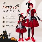  костюм Kids костюм Halloween костюм ребенок Halloween костюмированная игра маскарадный костюм костюмы Halo we n девочка менять оборудование ребенок одежда мужчина симпатичный костюмированная игра цирк 