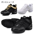  Dance спортивные туфли Dance обувь джазовая обувь женский мужской Kids для мужчин и женщин удобный Jazz Dance обувь толщина низ "дышит" хороший Mai шт. обувь надеть обувь ...yc-033