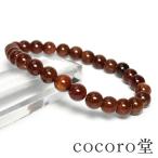 Yahoo! Yahoo!ショッピング(ヤフー ショッピング)パワーストーン ブレスレット レッドルチルクォーツ AAAA 天然石