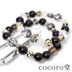 Yahoo! Yahoo!ショッピング(ヤフー ショッピング)パワーストーン ブレスレット 選べる2type ダルメシアン ジャスパー  天然石 メール便送料無料