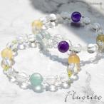 パワーストーン選べる2種類フローラ...