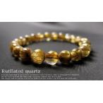 Yahoo! Yahoo!ショッピング(ヤフー ショッピング)パワーストーン ブレスレット ルチルクォーツ 天然石