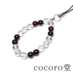 パワーストーンストラップガーネット...