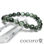 Yahoo! Yahoo!ショッピング(ヤフー ショッピング)パワーストーン ブレスレット セラフィナイト 天然石