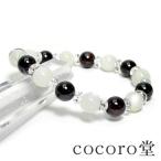 パワーストーンブレスレットガーネッ...