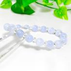 パワーストーンブレスレットブルーレ...