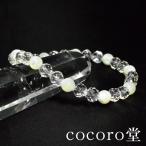 Yahoo! Yahoo!ショッピング(ヤフー ショッピング)パワーストーン ブレスレット マザーオブパール 水晶 天然石