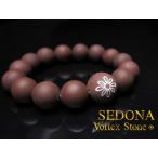 ショッピング無くなり次第終了 パワーストーン ブレスレット ギャランティーカード 専用バッグ付 無くなり次第終了.セドナ ヴォルテックスストーン 天然石