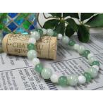 パワーストーンブレスレットアベンチ...