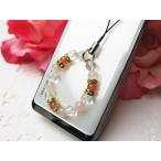 パワーストーンストラップサークルイ...