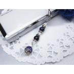 パワーストーンストラップスギライト...