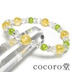 パワーストーン ブレスレット シトリン ペリドット 天然石