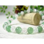 Yahoo! Yahoo!ショッピング(ヤフー ショッピング)パワーストーン ブレスレット アベンチュリン クラック水晶 天然石