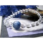  Power Stone браслет kai ya Night кристалл натуральный камень 