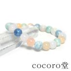 Yahoo! Yahoo!ショッピング(ヤフー ショッピング)パワーストーン ブレスレット ベリル 天然石