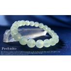 Yahoo! Yahoo!ショッピング(ヤフー ショッピング)パワーストーン ブレスレット プレーナイト 天然石