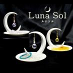 Yahoo! Yahoo!ショッピング(ヤフー ショッピング)パワーストーン 浄化用 お皿 ヒーリング プレート ルナソル Luna Sol サンキャッチャー 天然石