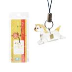  Power Stone 2026 год золотой . ввод . главный ... ремешок амулет ..... подъем. .. предмет . исключая .. год 10 2 главный женский мужской 