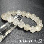 Yahoo! Yahoo!ショッピング(ヤフー ショッピング)パワーストーン ブレスレット インド産 マニカラン水晶 天然石