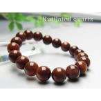 ショッピングパワーストーン パワーストーン ブレスレット レッド ルチルクォーツ 天然石