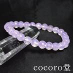 ショッピングパワーストーン パワーストーン ブレスレット ミルキー ラベンダー アメジスト カット 天然石 メール便不可