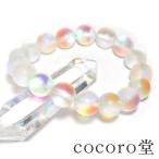 Yahoo! Yahoo!ショッピング(ヤフー ショッピング)パワーストーン ブレスレット ルナフラッシュ ホワイト 天然石