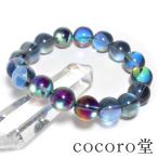 Yahoo! Yahoo!ショッピング(ヤフー ショッピング)パワーストーン ブレスレット ルナフラッシュ ブルー 天然石