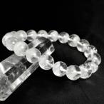 Yahoo! Yahoo!ショッピング(ヤフー ショッピング)パワーストーン ブレスレット レインボースノーファントムクォーツ 天然石