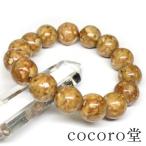 Yahoo! Yahoo!ショッピング(ヤフー ショッピング)パワーストーン 日本産 姫川薬石 ブレスレット 天然石