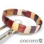 Yahoo! Yahoo!ショッピング(ヤフー ショッピング)パワーストーン ブレスレット インド産 モッカイト バングル 天然石