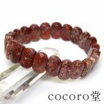 Yahoo! Yahoo!ショッピング(ヤフー ショッピング)パワーストーン ブレスレット アフリカ産 ポピー フラワー ジャスパー バングル 天然石