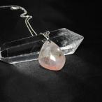 Yahoo! Yahoo!ショッピング(ヤフー ショッピング)パワーストーン カザフスタン産 ストロベリークォーツ ペンダントトップ 天然石