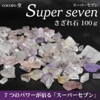 2½µ´Ö ¤æ¤¦¥Ñ¥±¥Ã¥ÈÁ÷ÎÁ̵ÎÁ ¥Ñ¥ï¡¼¥¹¥È¡¼¥ó ¤µ¤¶¤ìÀÐ ¥¹¡¼¥Ñ¡¼¥»¥Ö¥ó 100g Å·Á³ÀÐ